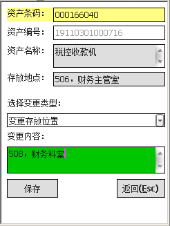 总攻男男双性高H浪荡小说
