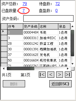 总攻男男双性高H浪荡小说