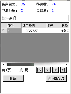 总攻男男双性高H浪荡小说
