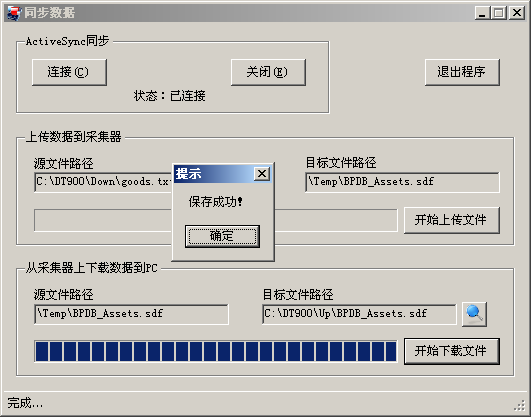 总攻男男双性高H浪荡小说