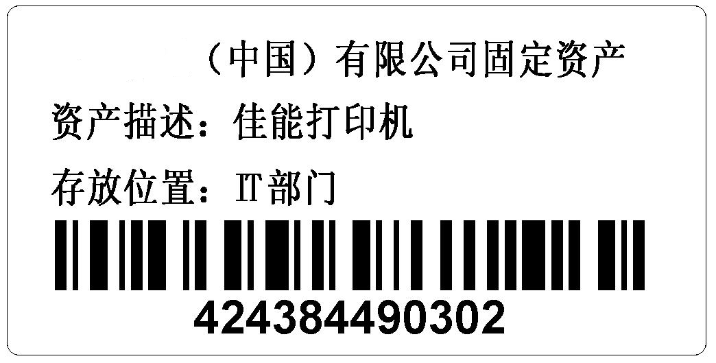 总攻男男双性高H浪荡小说