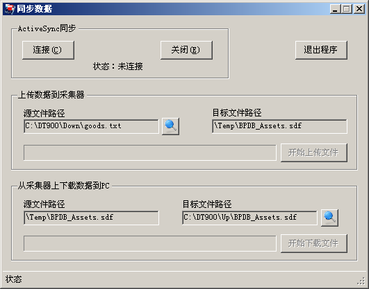 总攻男男双性高H浪荡小说