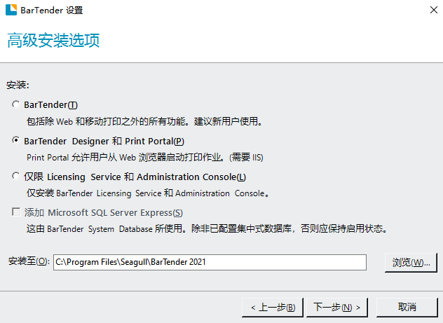 总攻男男双性高H浪荡小说
