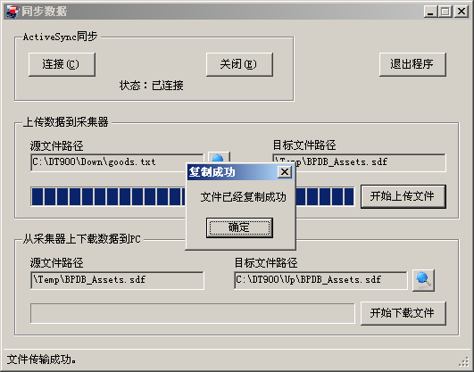 总攻男男双性高H浪荡小说