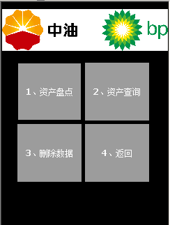 总攻男男双性高H浪荡小说