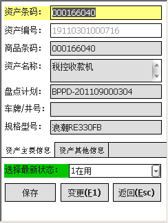 总攻男男双性高H浪荡小说