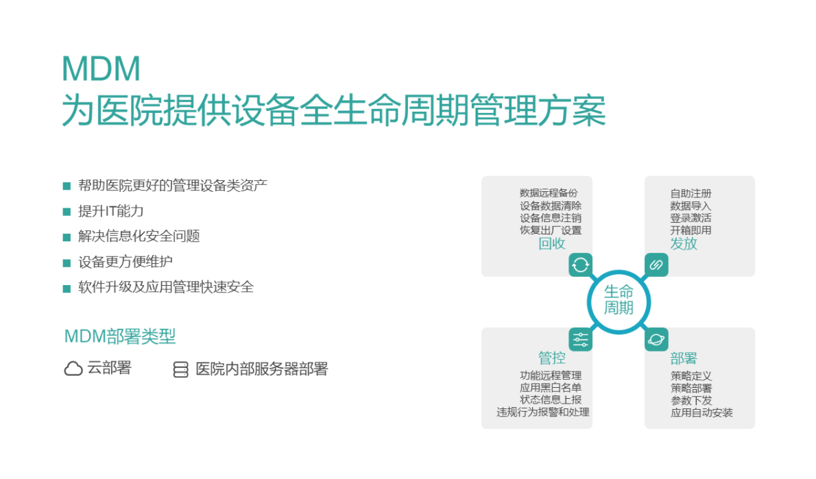 总攻男男双性高H浪荡小说