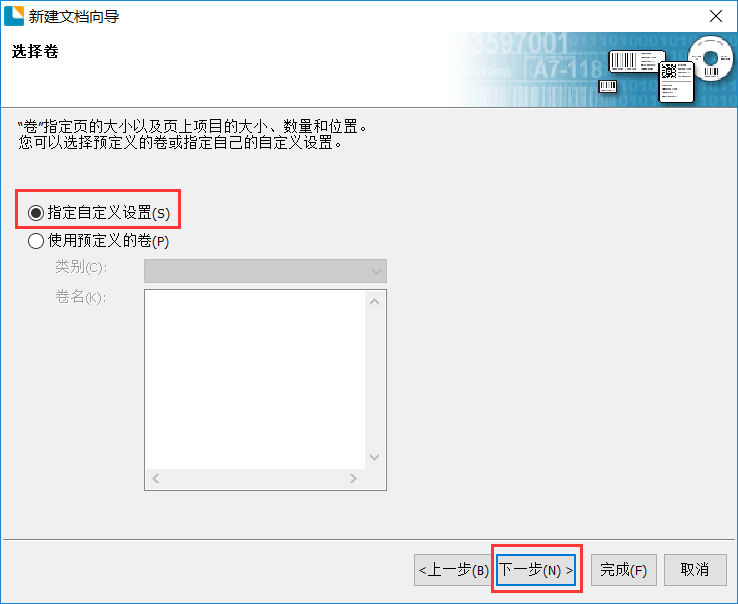 总攻男男双性高H浪荡小说