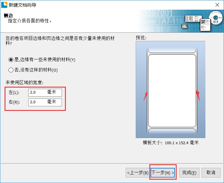 总攻男男双性高H浪荡小说