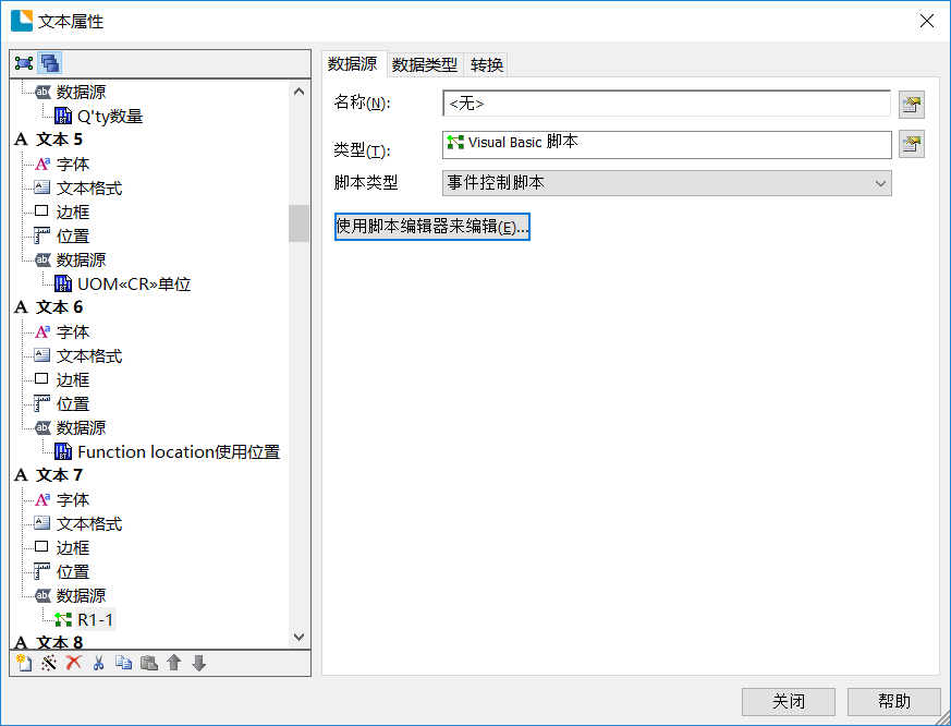 总攻男男双性高H浪荡小说
