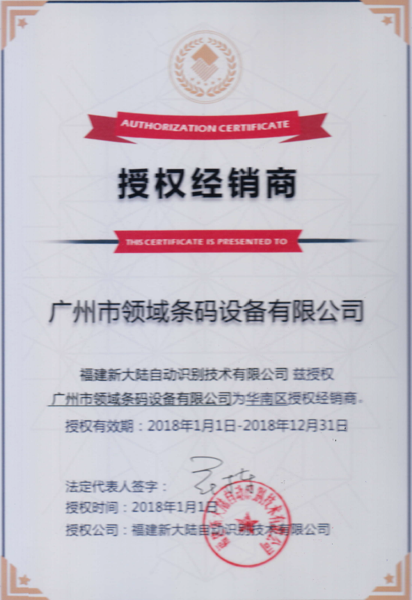 总攻男男双性高H浪荡小说