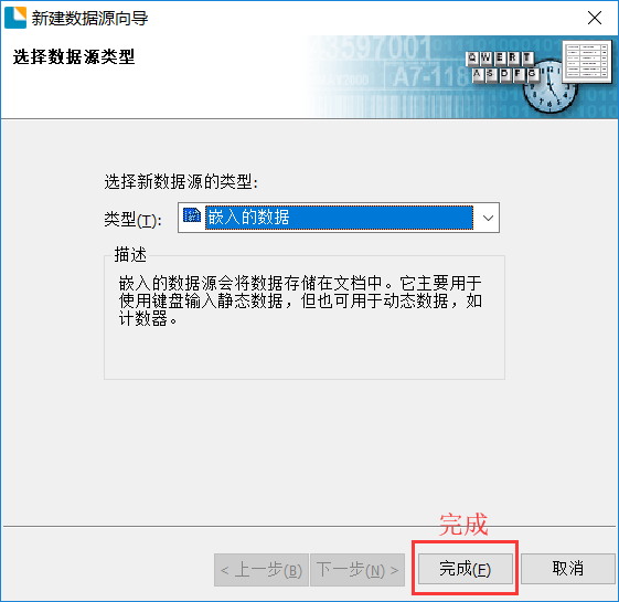 总攻男男双性高H浪荡小说