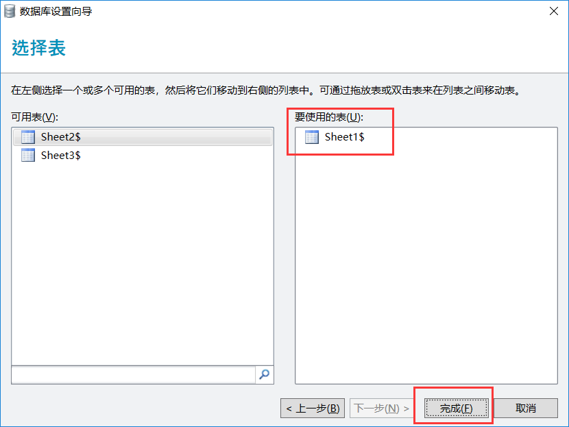 总攻男男双性高H浪荡小说