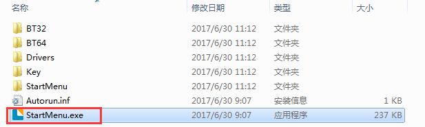 总攻男男双性高H浪荡小说