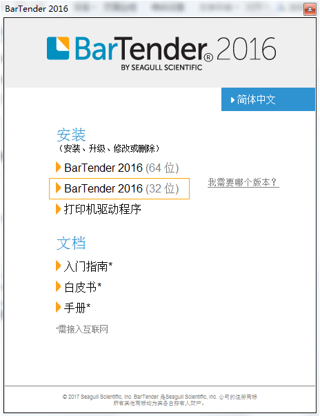 总攻男男双性高H浪荡小说