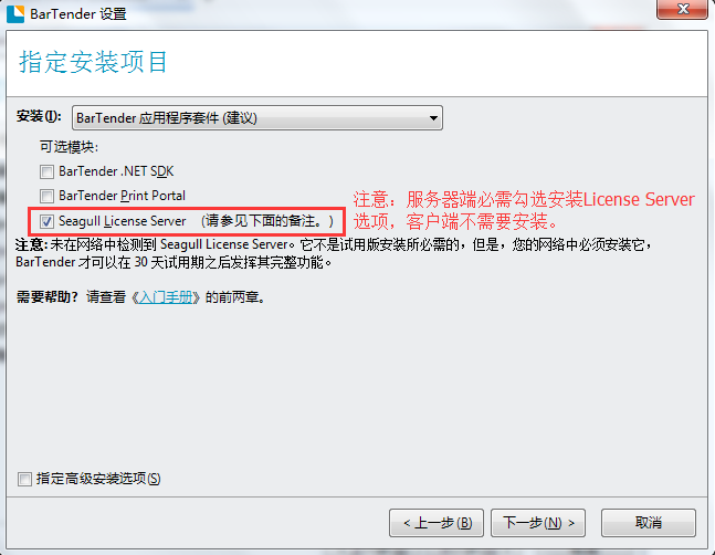 总攻男男双性高H浪荡小说