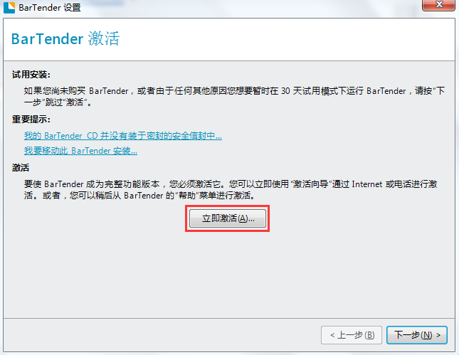 总攻男男双性高H浪荡小说