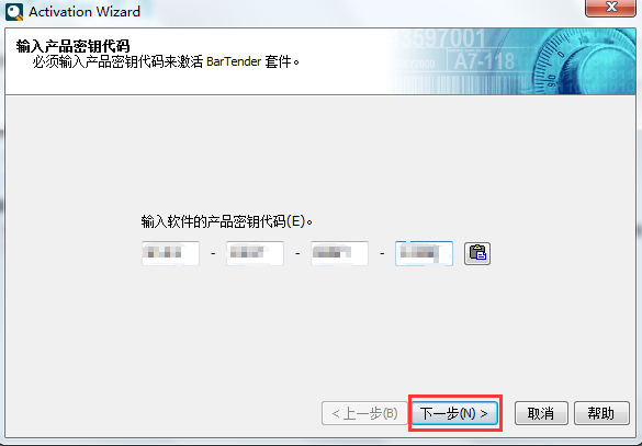 总攻男男双性高H浪荡小说