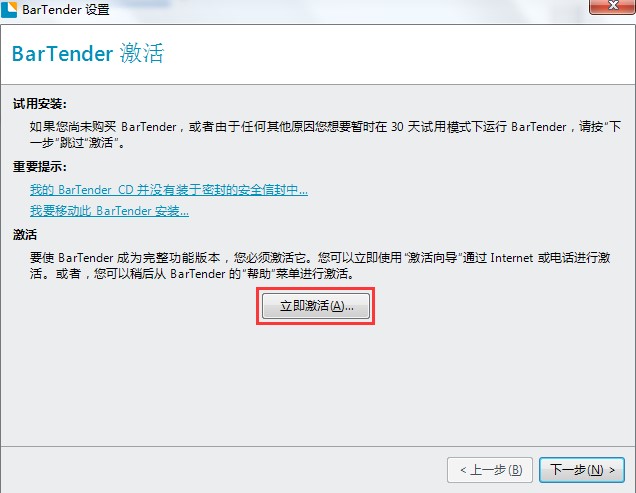 总攻男男双性高H浪荡小说