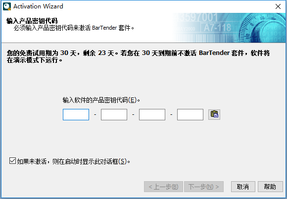 总攻男男双性高H浪荡小说