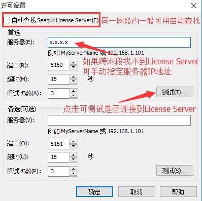 总攻男男双性高H浪荡小说