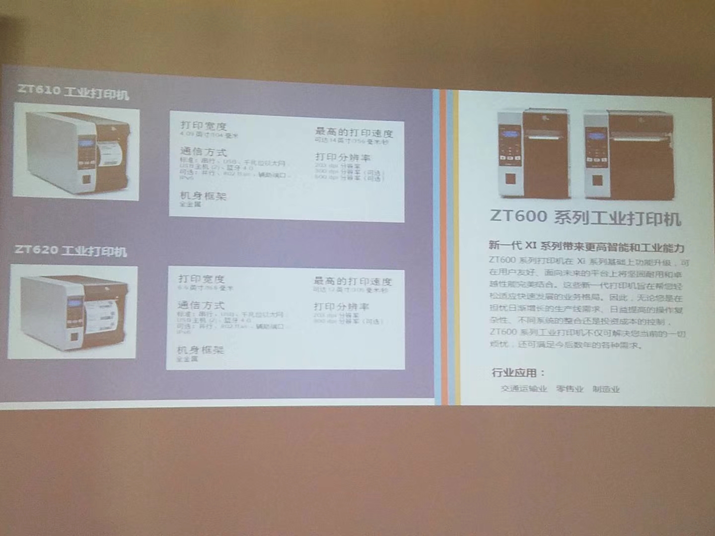 总攻男男双性高H浪荡小说