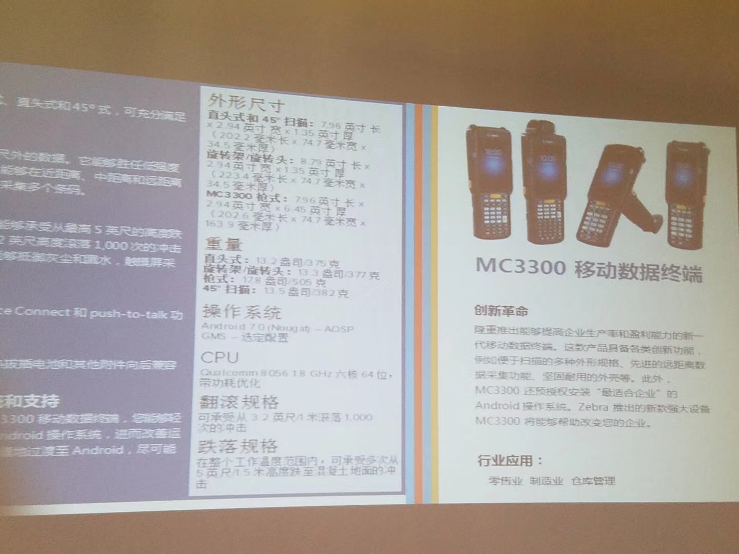 总攻男男双性高H浪荡小说