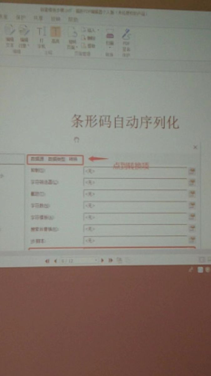 总攻男男双性高H浪荡小说