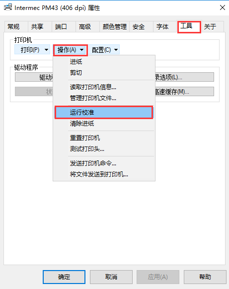 总攻男男双性高H浪荡小说