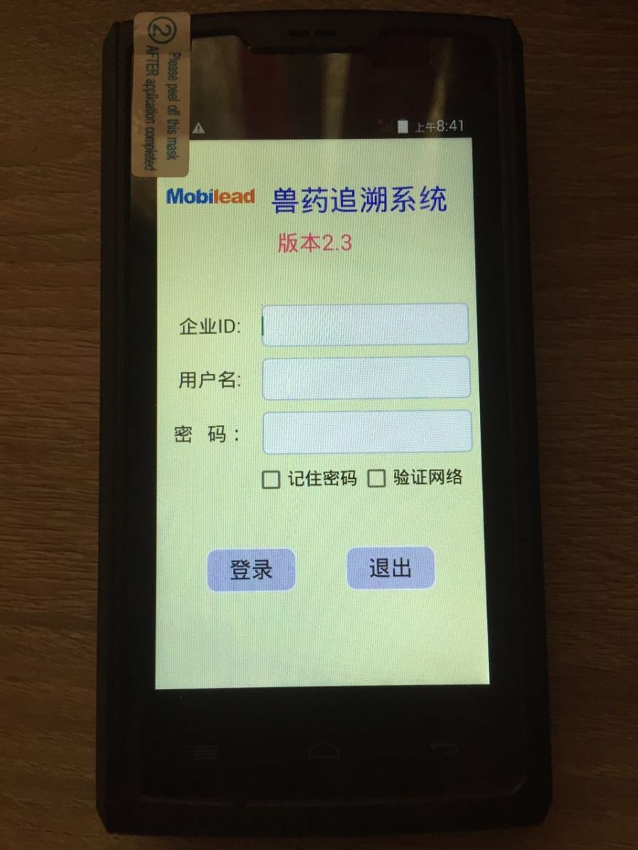 总攻男男双性高H浪荡小说
