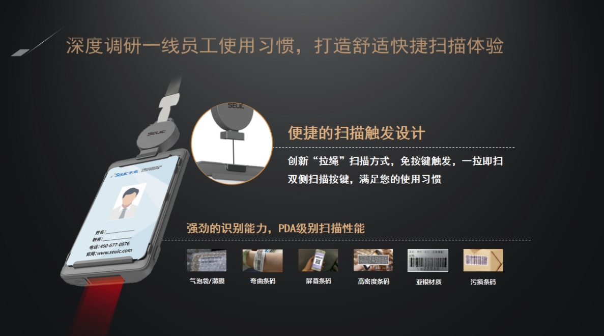 总攻男男双性高H浪荡小说