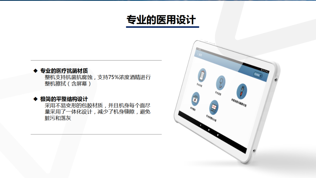 总攻男男双性高H浪荡小说