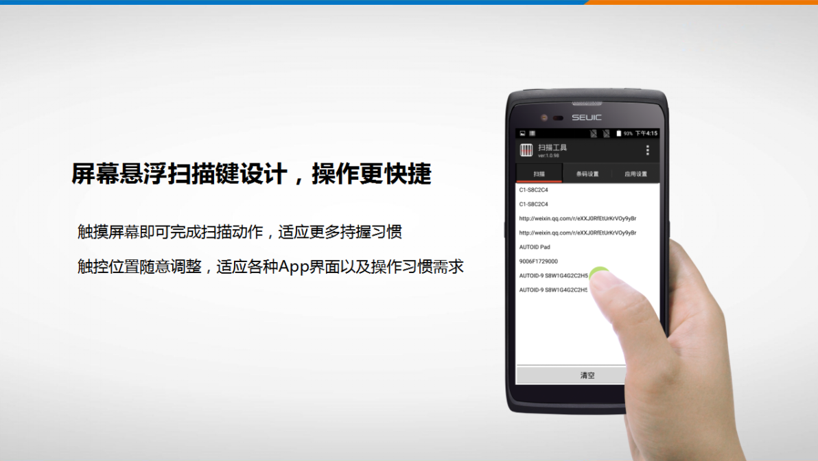 总攻男男双性高H浪荡小说