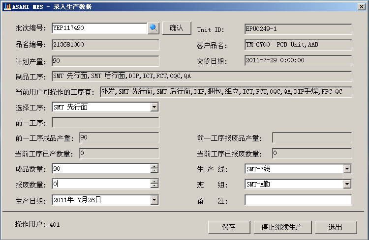 总攻男男双性高H浪荡小说