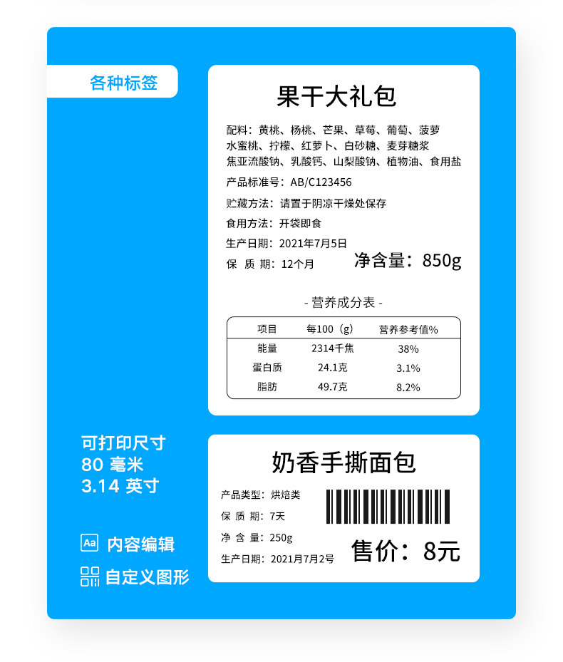 总攻男男双性高H浪荡小说