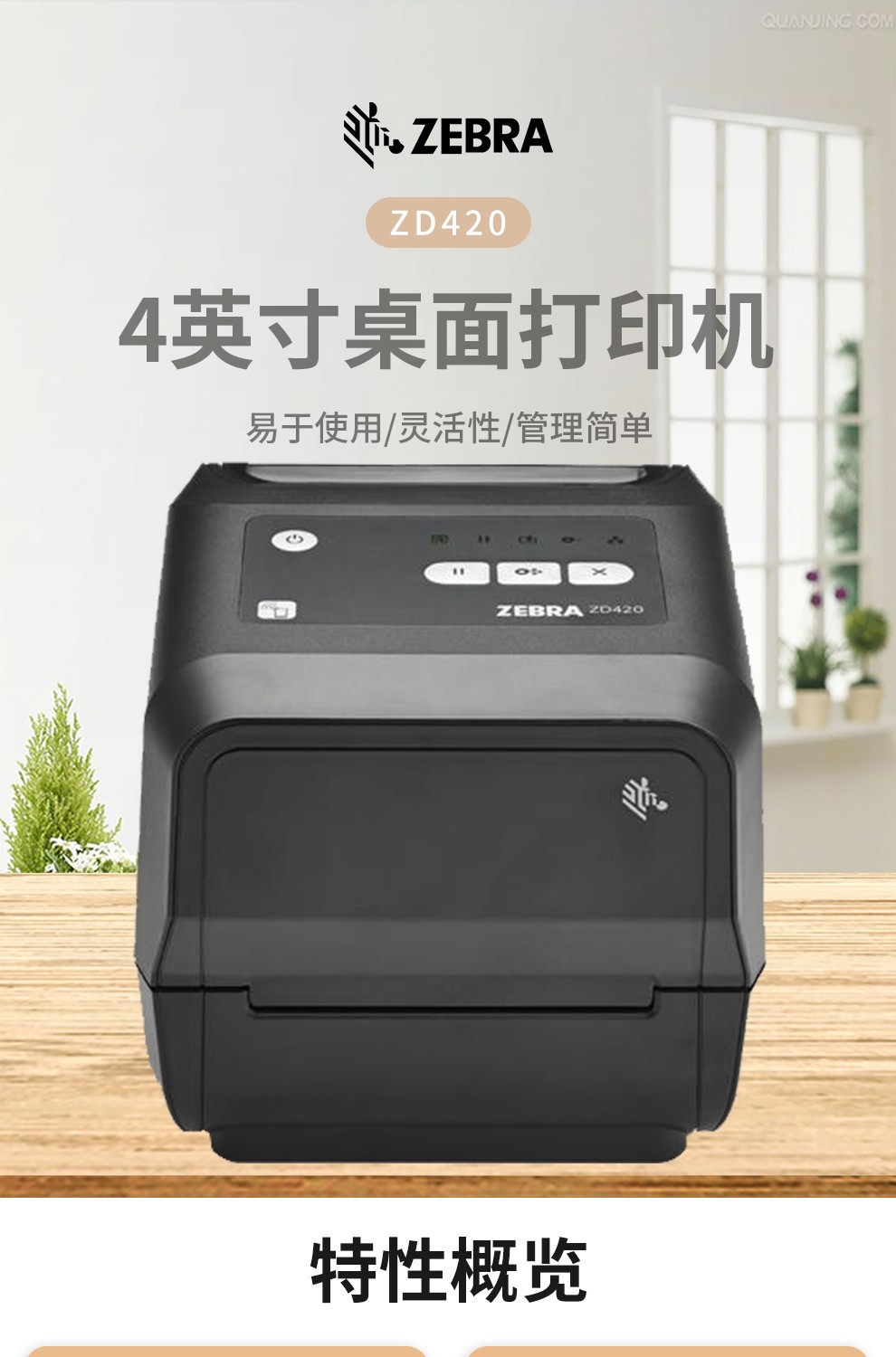 总攻男男双性高H浪荡小说