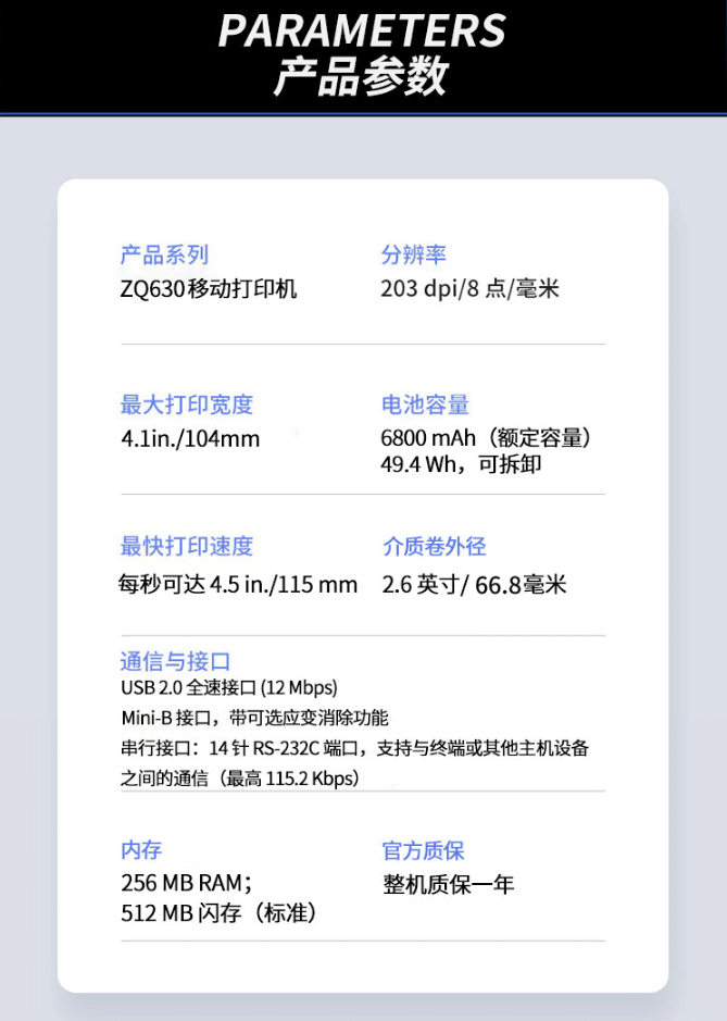 总攻男男双性高H浪荡小说