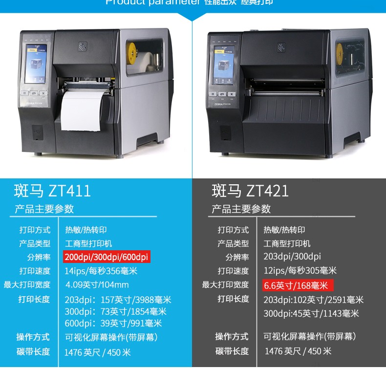 总攻男男双性高H浪荡小说