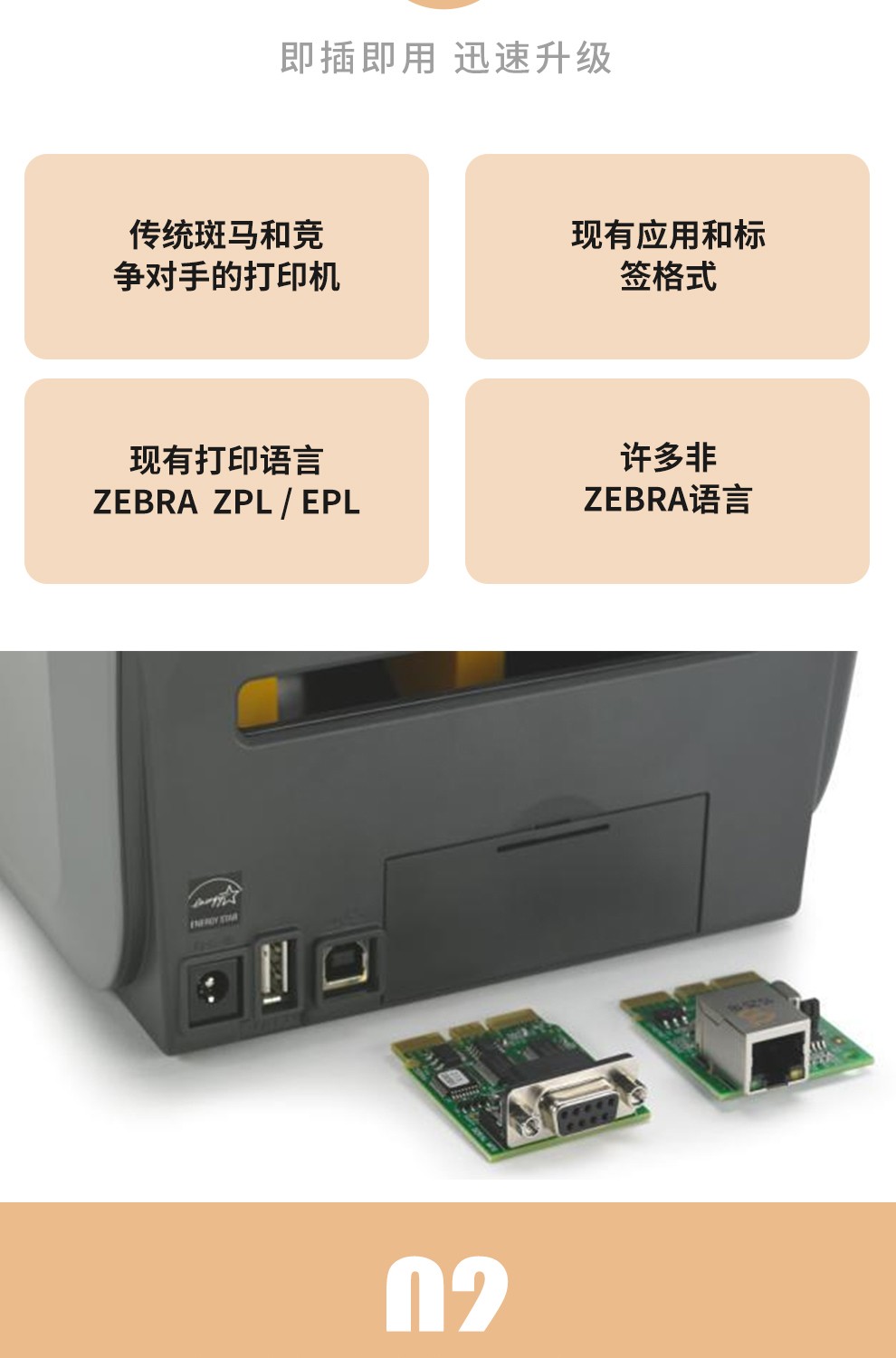总攻男男双性高H浪荡小说