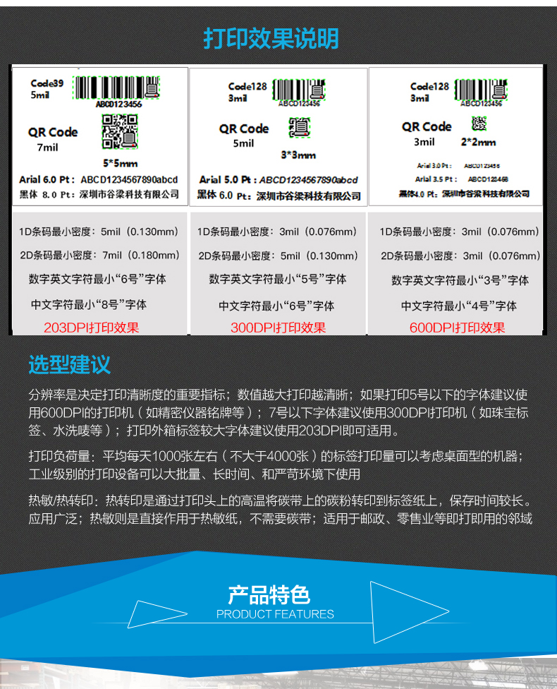 总攻男男双性高H浪荡小说