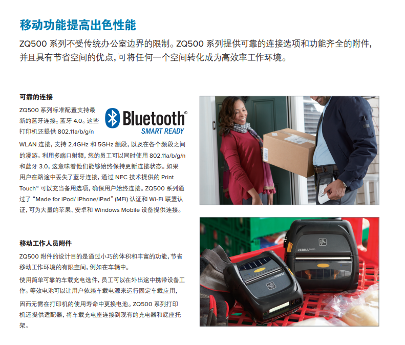 总攻男男双性高H浪荡小说