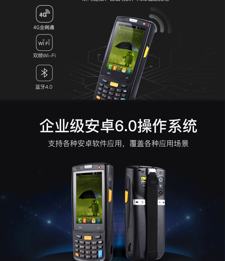 总攻男男双性高H浪荡小说