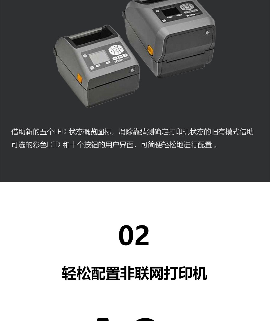 总攻男男双性高H浪荡小说