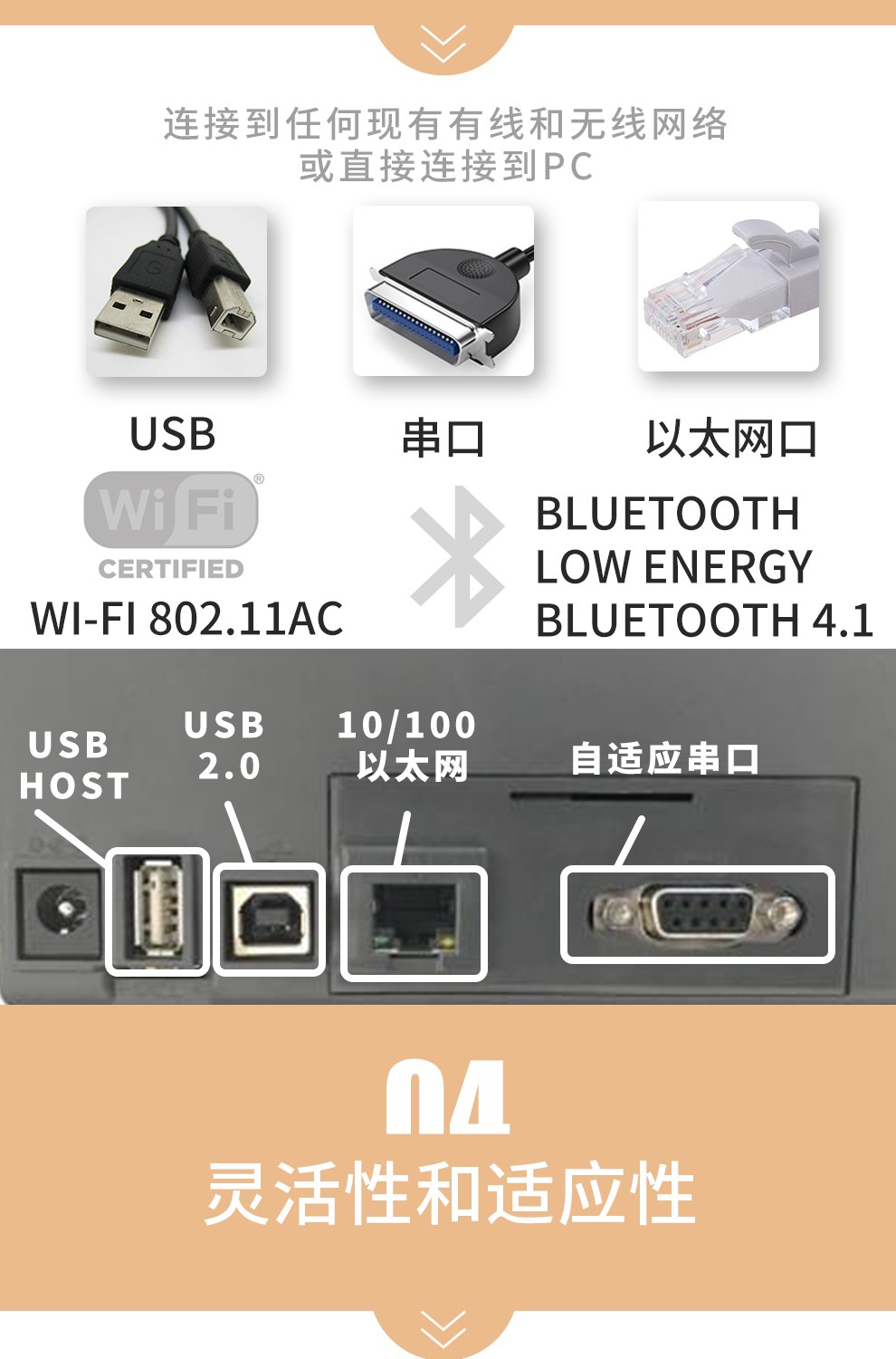 总攻男男双性高H浪荡小说