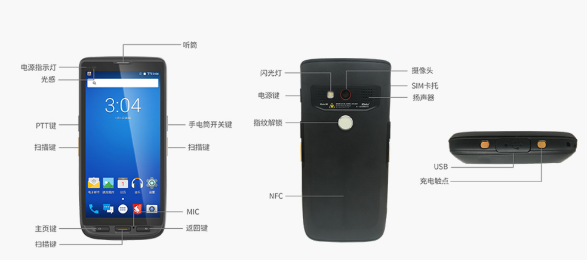 总攻男男双性高H浪荡小说