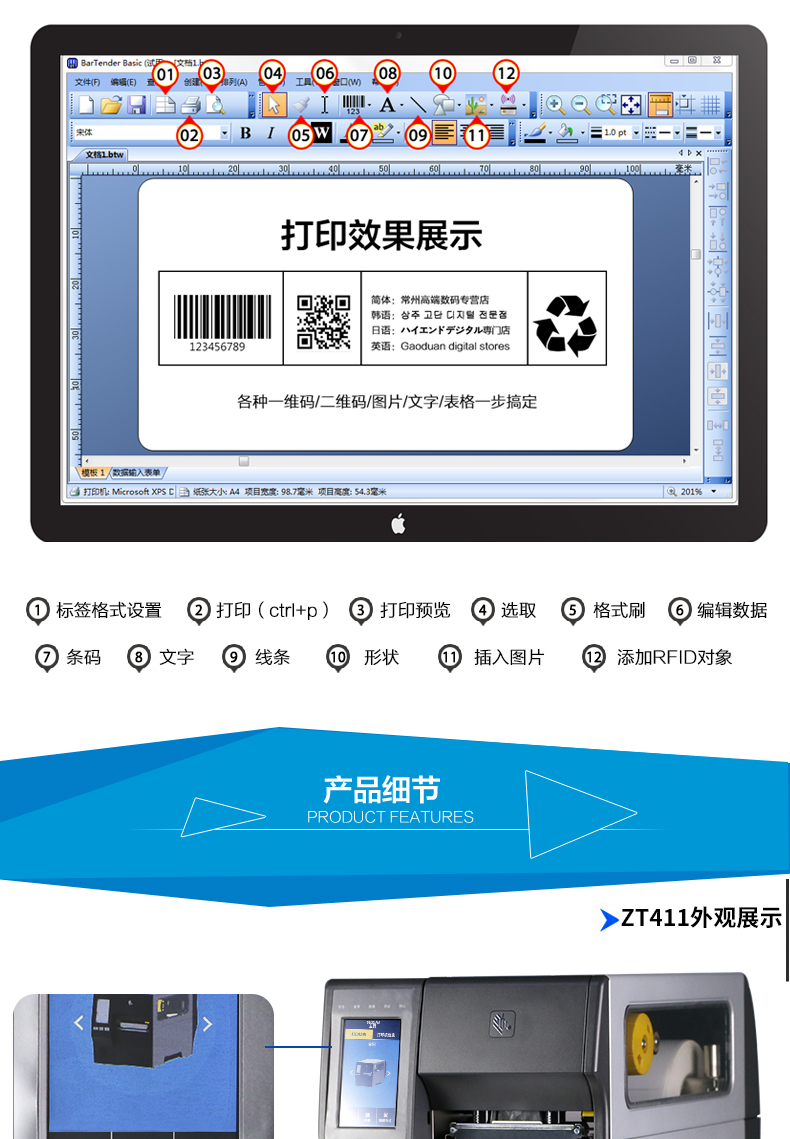 总攻男男双性高H浪荡小说