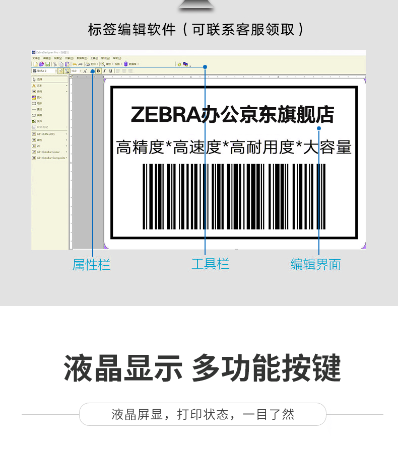 总攻男男双性高H浪荡小说