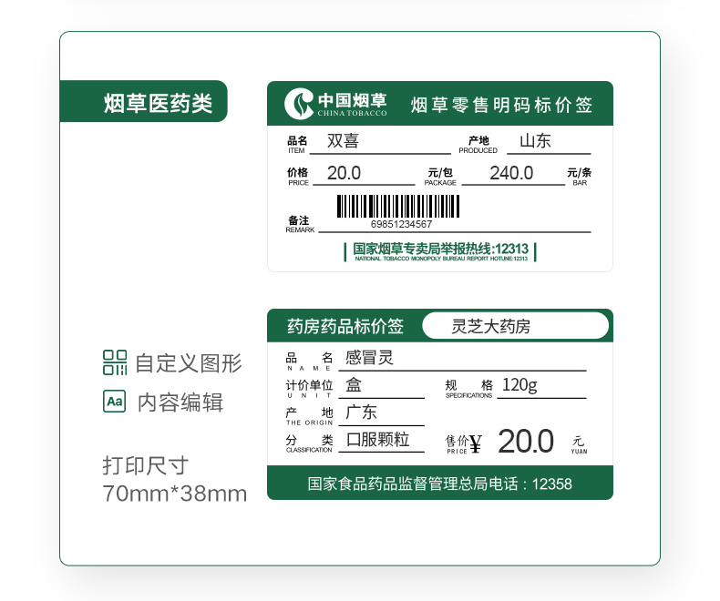 总攻男男双性高H浪荡小说
