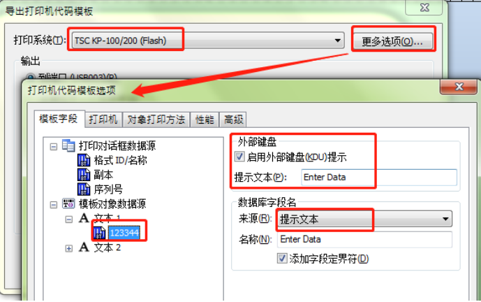 总攻男男双性高H浪荡小说