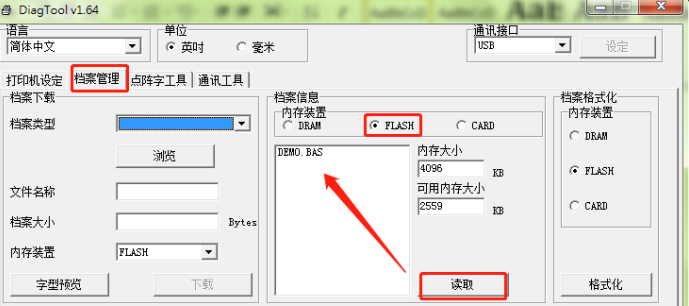 总攻男男双性高H浪荡小说